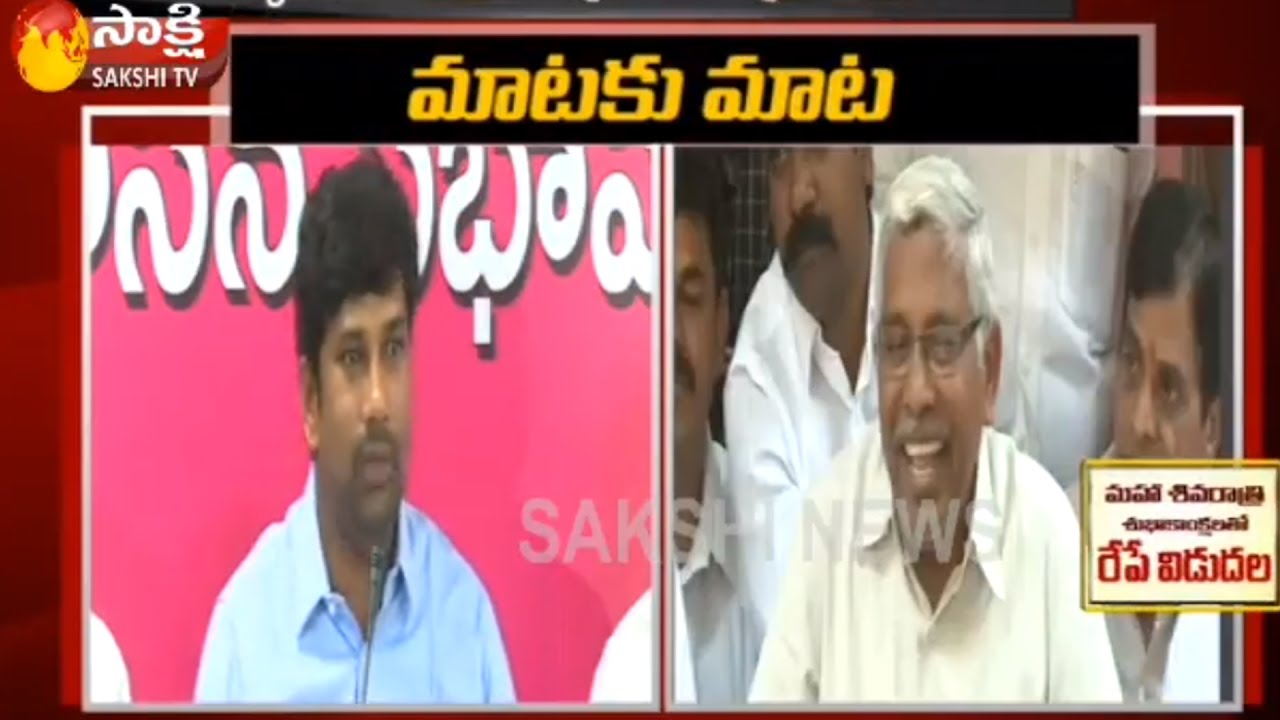 War of Words Beetween TRS MP Balka Suman and TJAC Chairman Prof Kodandaram - Watch Exclusive .