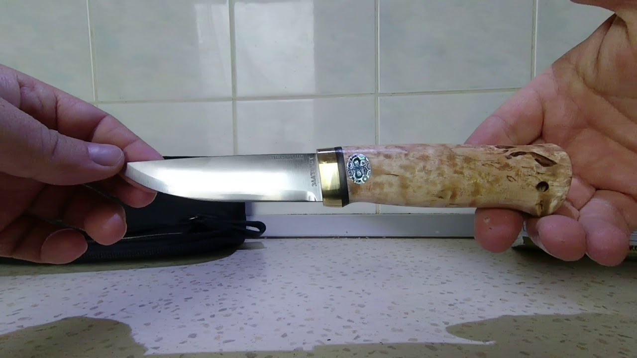 Кузюк Аир Златоуст