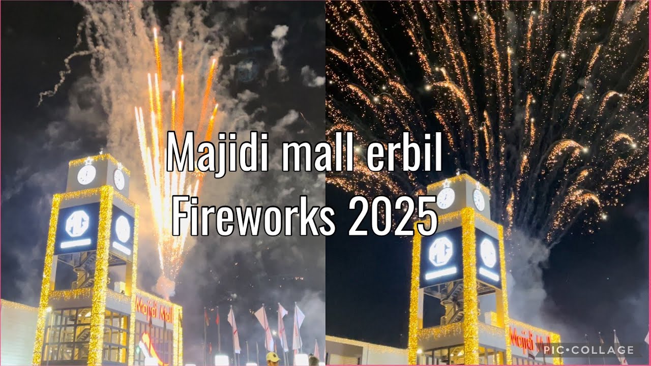 fireworks for 2025 at majidi mall erbil happy new year  #newyear #happynewyear #2025