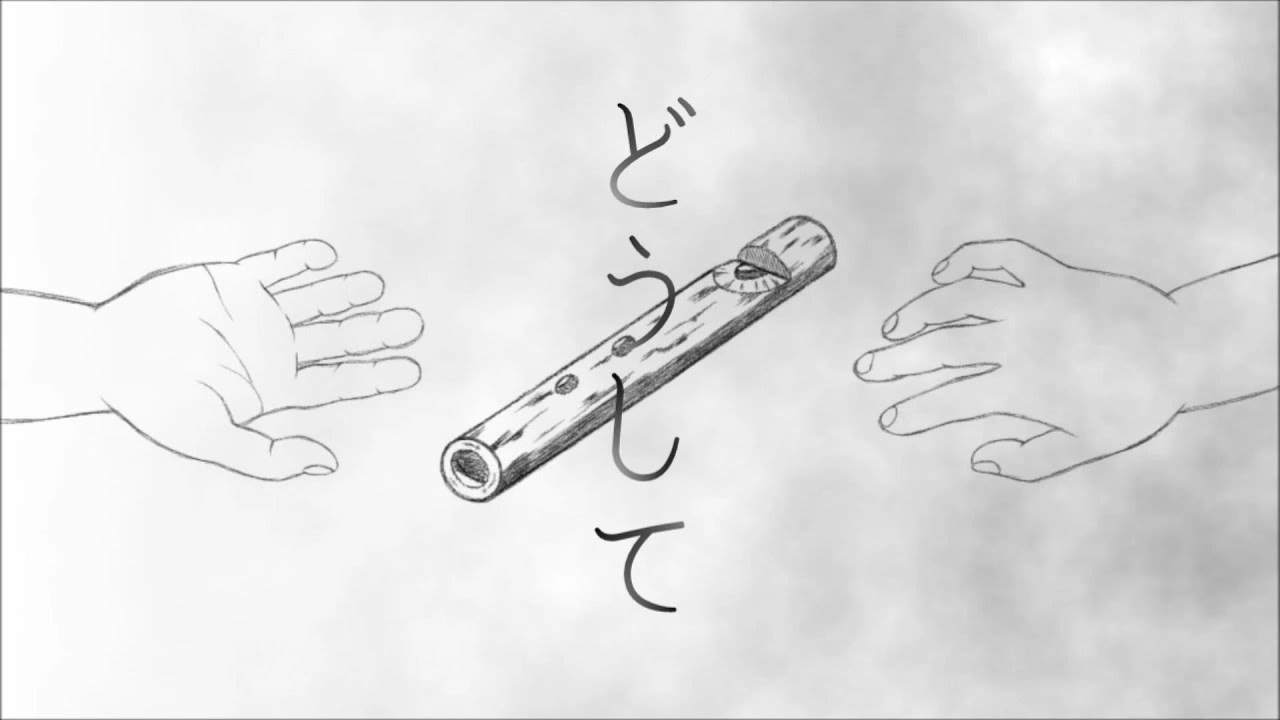 【鬼滅の刃/手描き】黒死牟で生まれ変わらせないで【オリジナル曲】