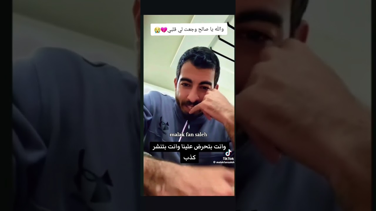 المؤثرين يغتالوهم معنويا كيف هددوا وكملت ولكن نلت الشهادة اللى تمنيتها الله يرحمك 
