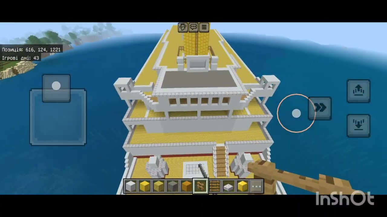 Construction of the Titanic, Part 4