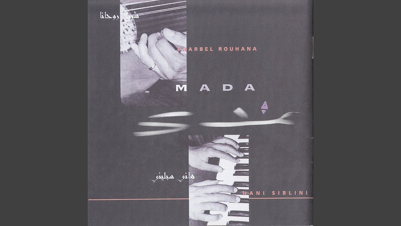 Mada