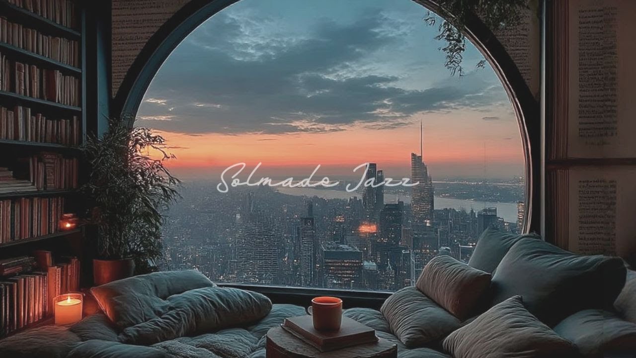 Джаз-поп плейлист под светом ламп после работы🌙🎧Smooth Jazz Pop for After Work