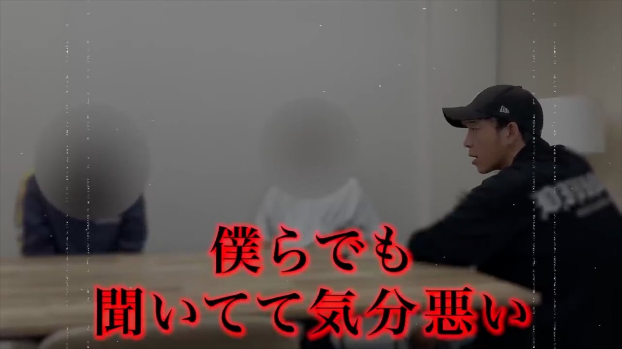 【DNA鑑定】育ててきた子供は親友との子供だった、、、人生が終わったとしても「お前だけは許さない」