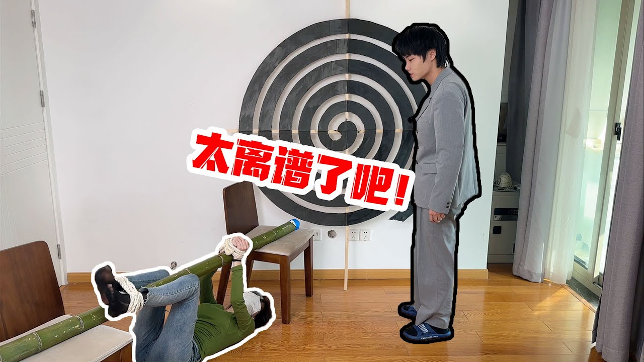 侠客红尘：只要思想不滑坡，没有解决不了的困难！