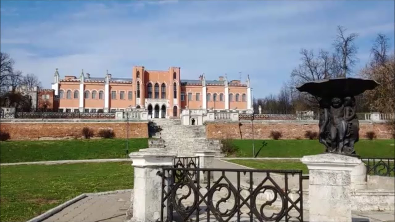 Усадьба Марфино 16 04 2023
