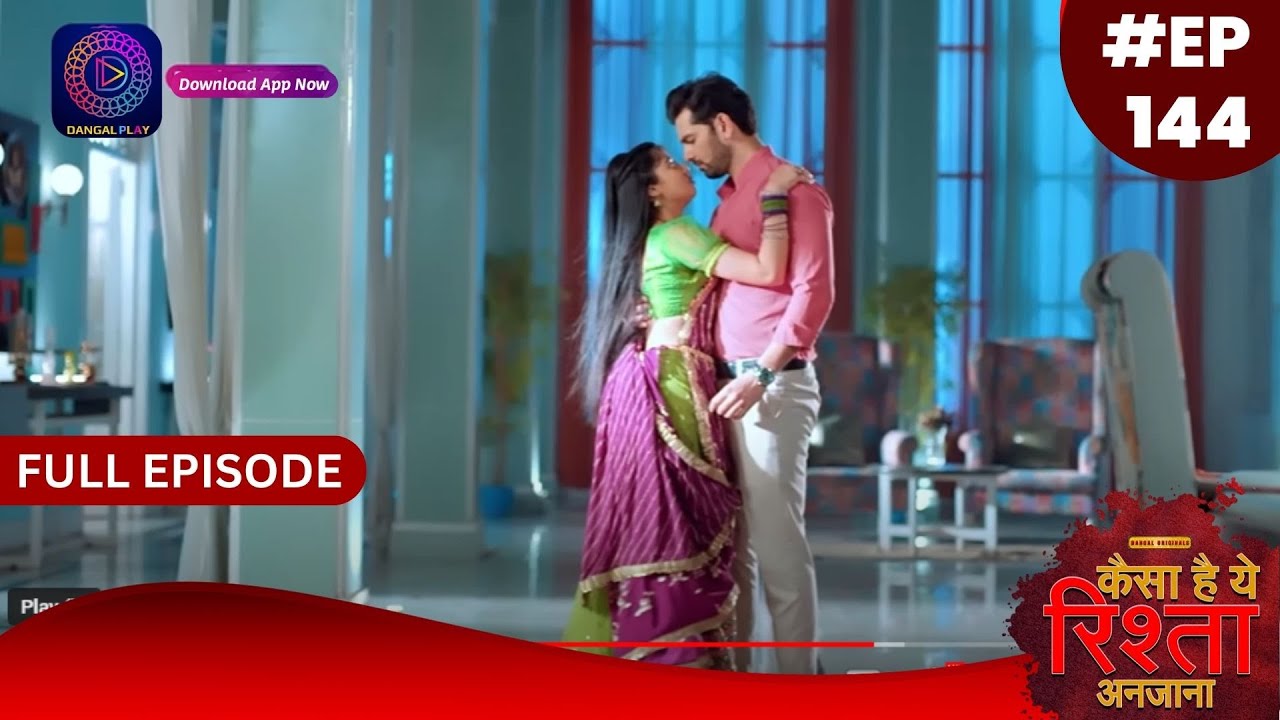 Kaisa Hai Yeh Rishta Anjana | 9 December 2023 | Full Episode 144 | Dangal TV