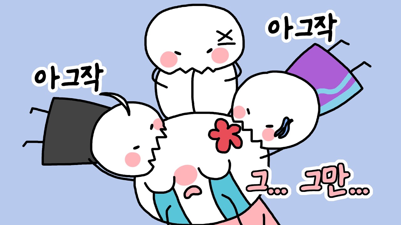 [2026/02/17 윷놀이, 치츠 롤링, 배틀그라운드, 오버워치 내전 (Cheese Rolling, PUBG,  OVERWATCH) - 설백, 위도, 부쿠키]-이춘향 다시보기