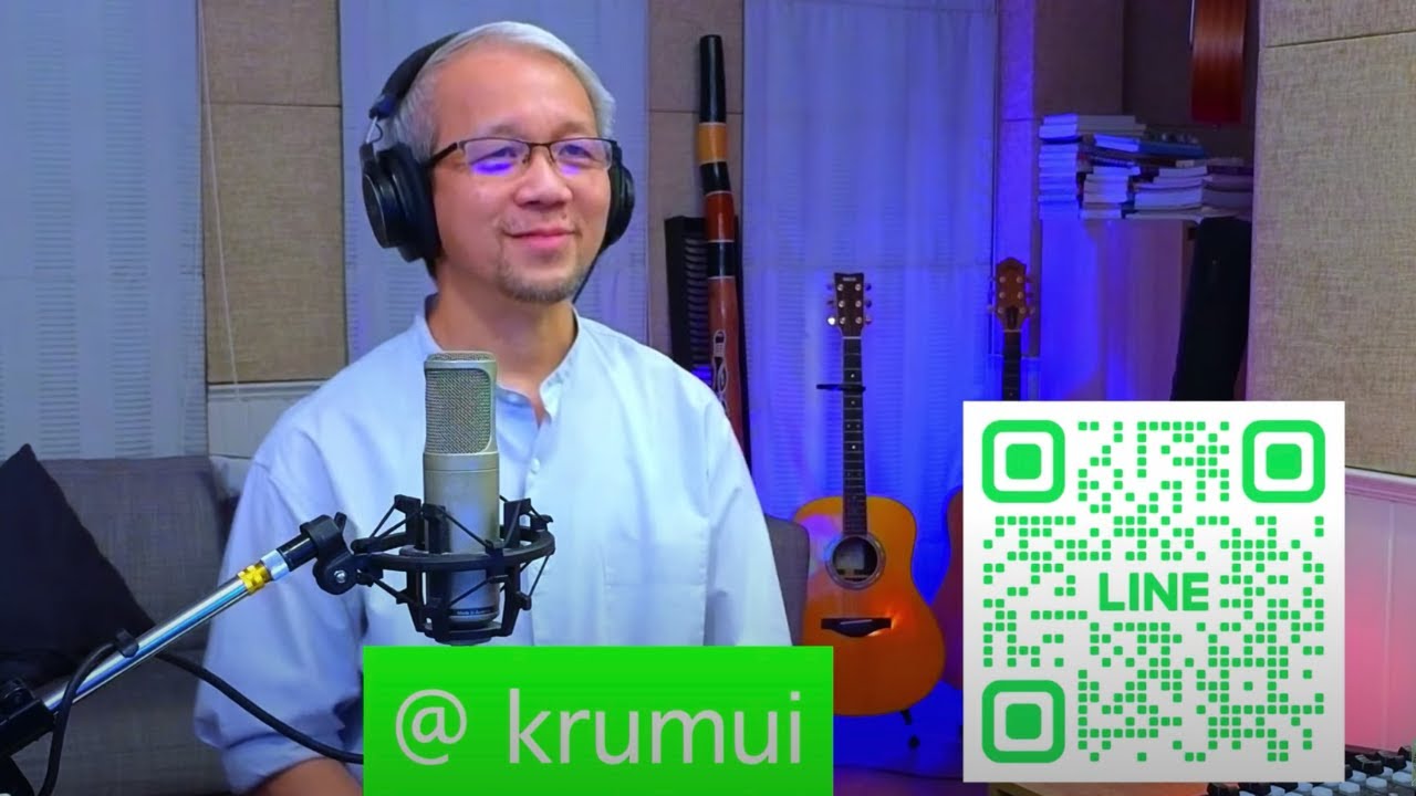 Обучение «открытию горла» — важному приему, который делает пение красивым.