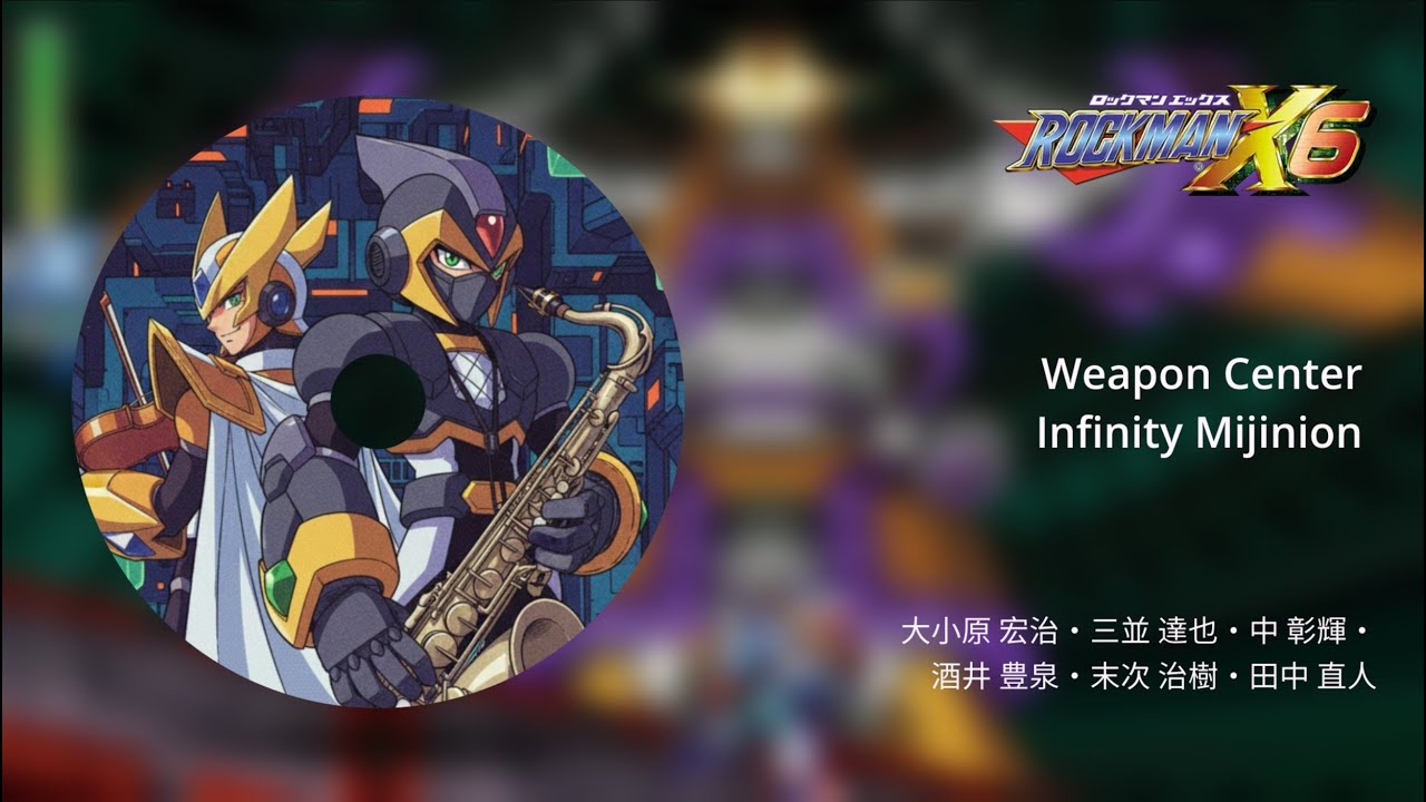 Weapon Center - Infinity Mijinion 🎷 Megaman X6 City Pop & Jazz OST Remixes (ロックマンX6) [AI]