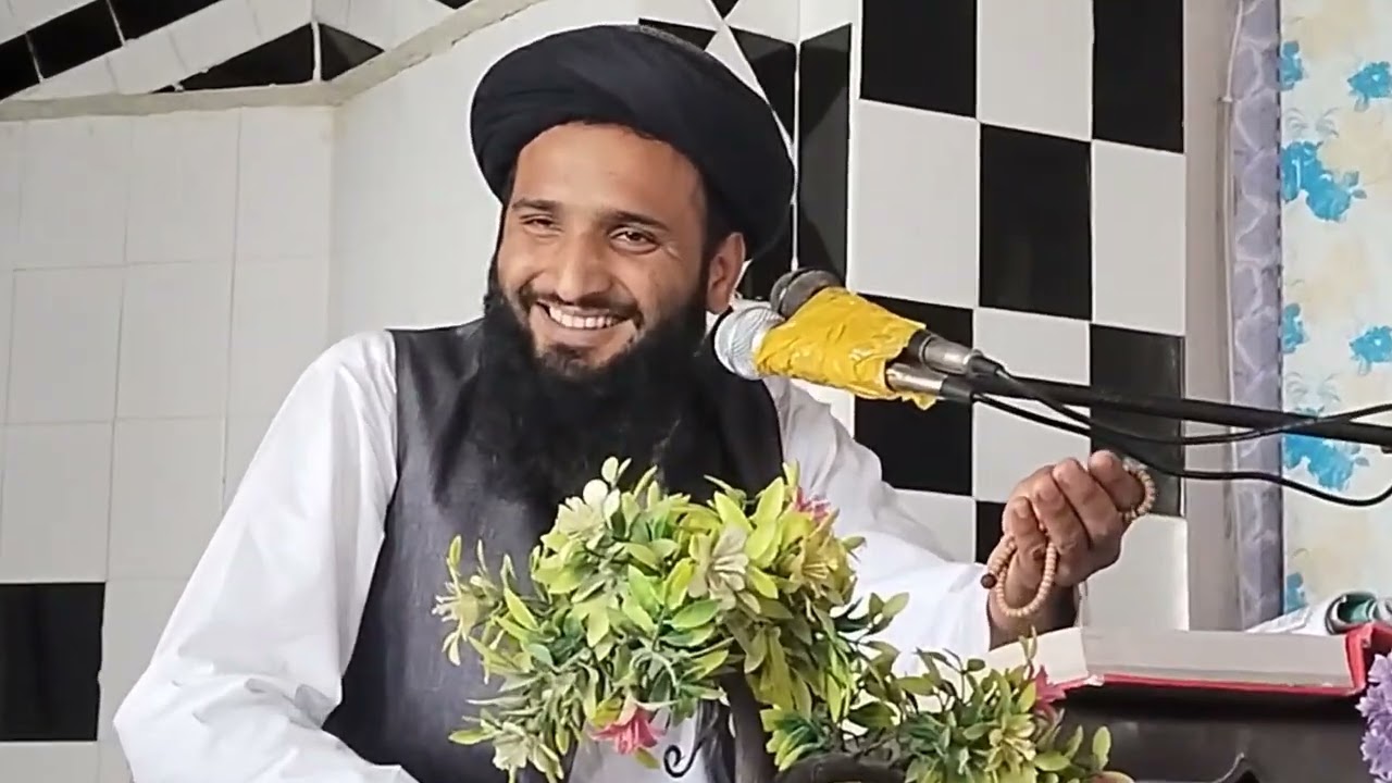 Dars Quran درس قرآن new bayan molana nazeer Ahmed sddiqui Khoso مولانا نظیر احمد صدیقی 