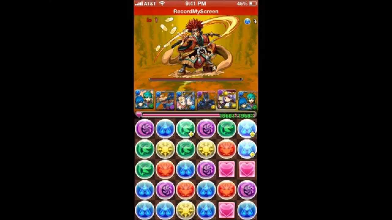 Puzzle & Dragons Thief Descended Mythical Umisachi & Yamasachi