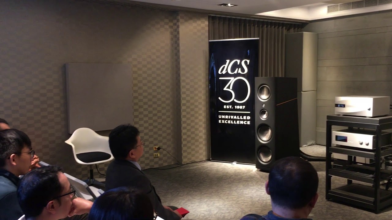 dCS Vivaldi One 發表會