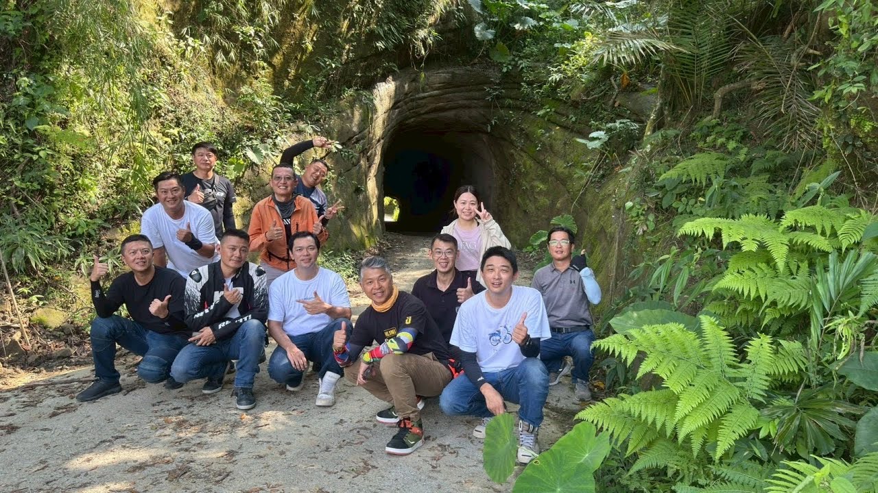中埔百年古隧道之旅