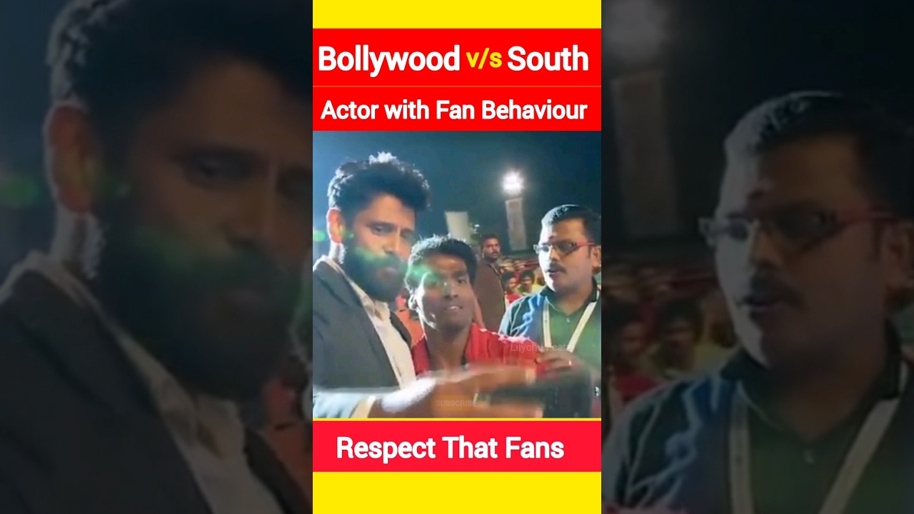 How Bollywood v/s South Actors Treat Their Fans 🙂 #kgf #india #fans #south #bollywood #lilychufactz