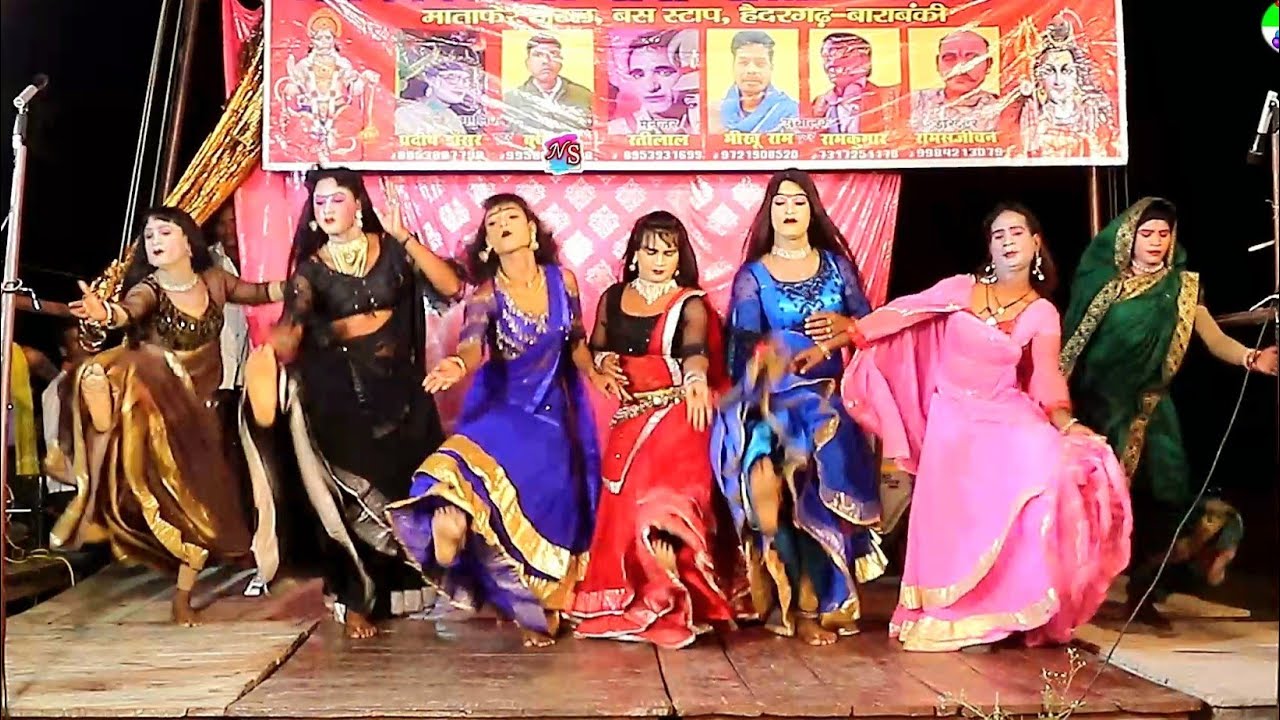 प्रदीप डांसर की नौटंकी-शानदार कोरस डांस एक से बढ़कर एक  | Pardeep dancer ki nautanki khaira Bazar