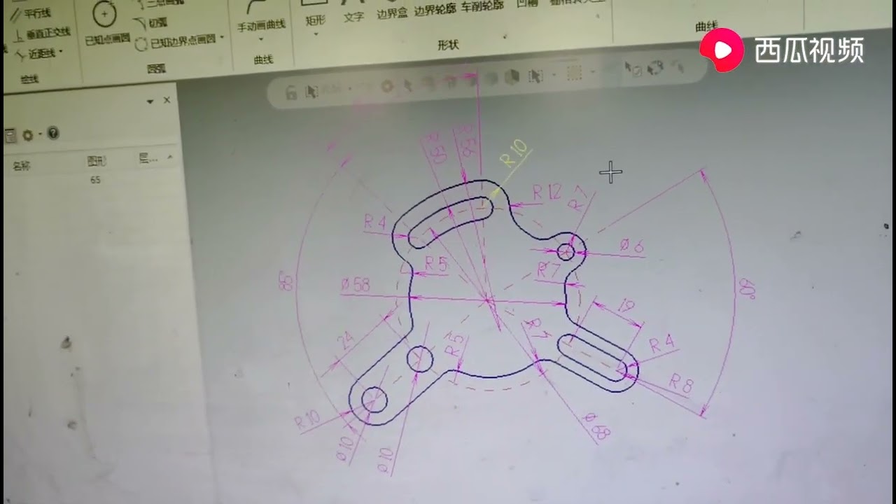 分享一下我们厂的大牛师傅用电脑画图编程序。你还用手工编程？