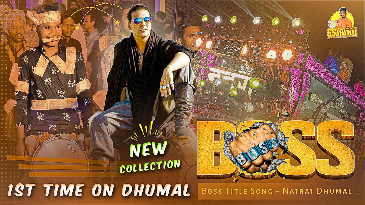 Durg Boss का Latest न्यू कलेक्शन Boss Title Song | Boss Song | Dj Dhumal | Natraj Dhumal Durg