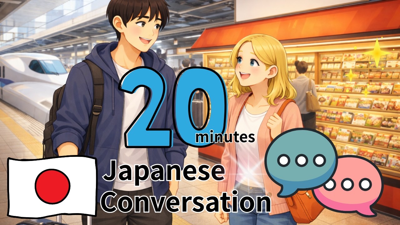 🇯🇵Improve Japanese With Conversations🤗💖Short Stories🗣