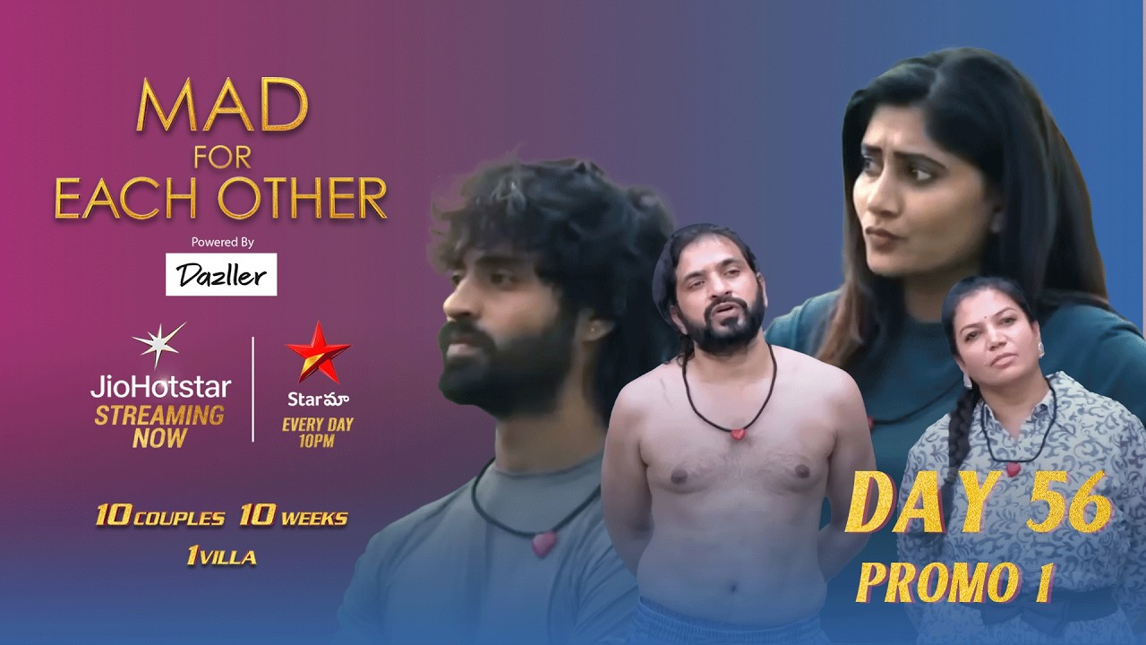 Race To Finale | Mad for Each Other | Day 56 | Promo 1 | JioHotstar