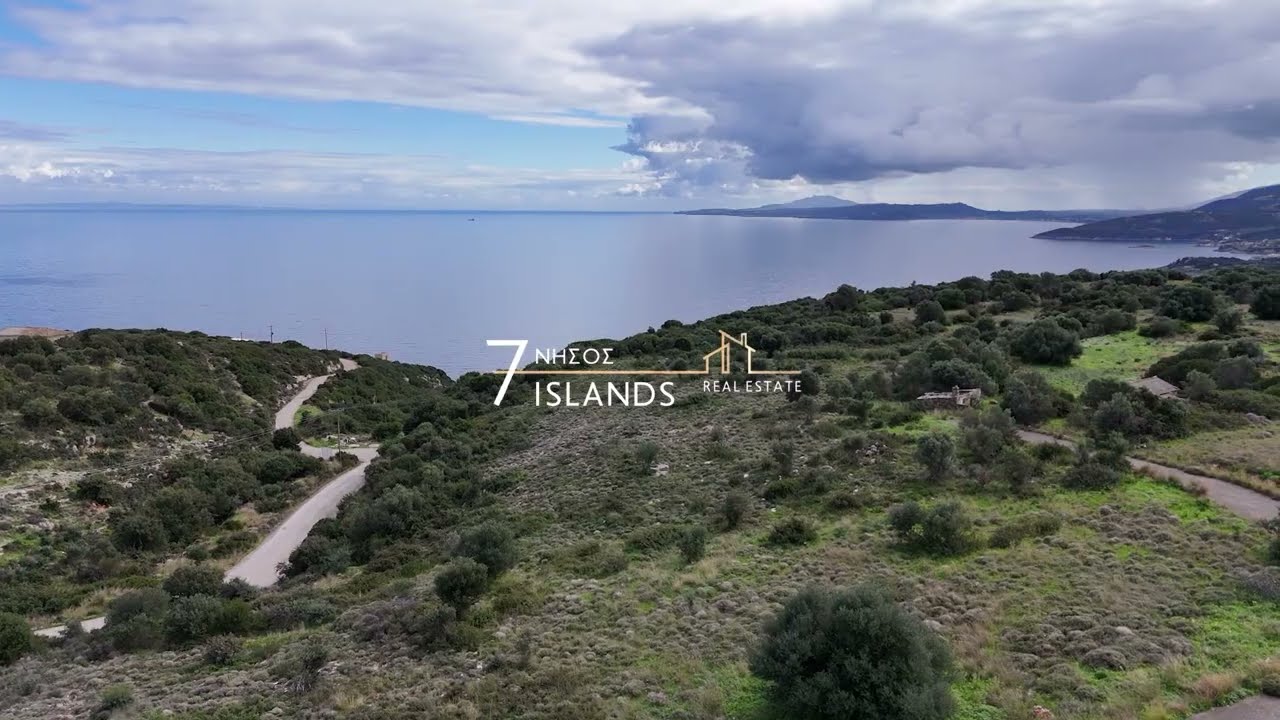 Land Plot for sale Korithi Zakynthos