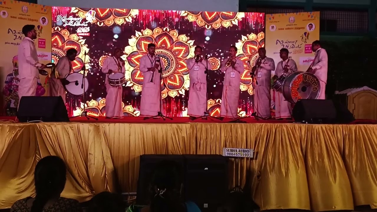 A.MOORTHY BAND KANCHIPURAM 