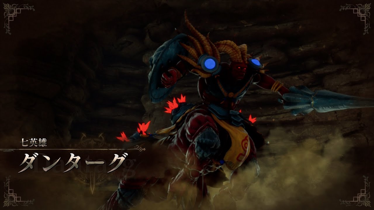 ロマンシング サガ2 リベンジオブザセブン のんびりプレイ 21