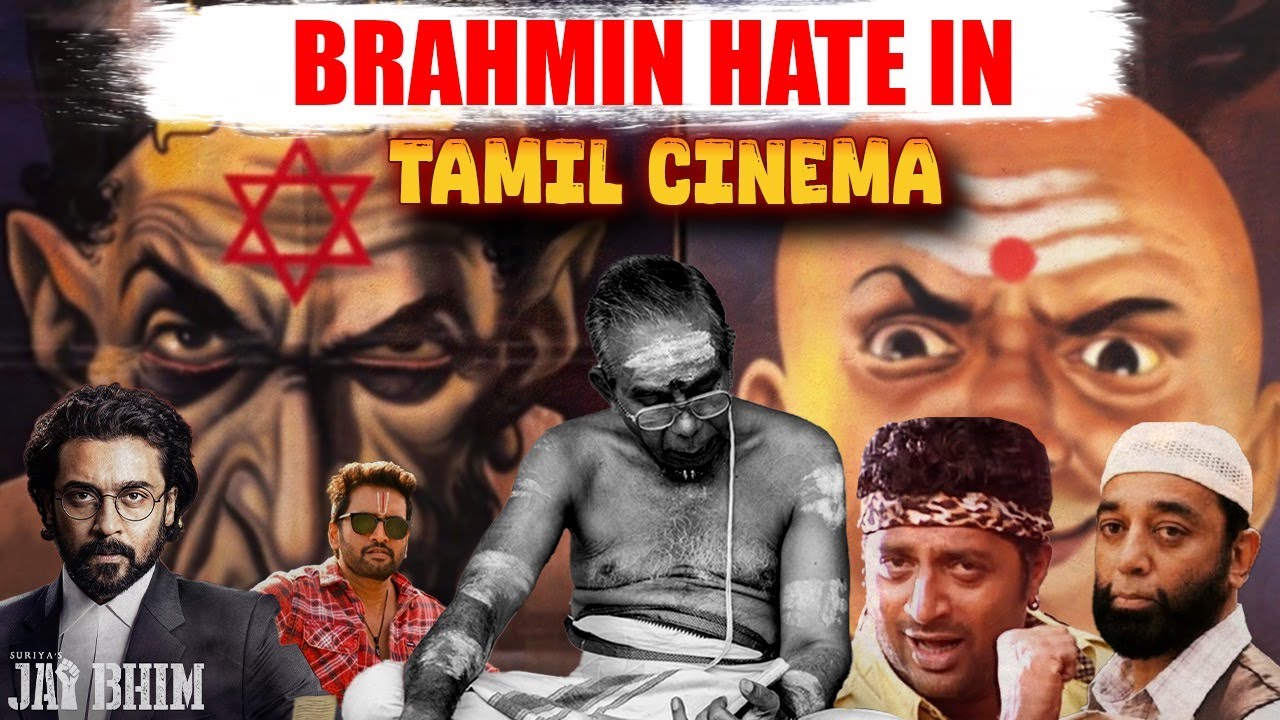 Brahmin Hate In Tamil Cinema | Cut To The Chase | The Commune