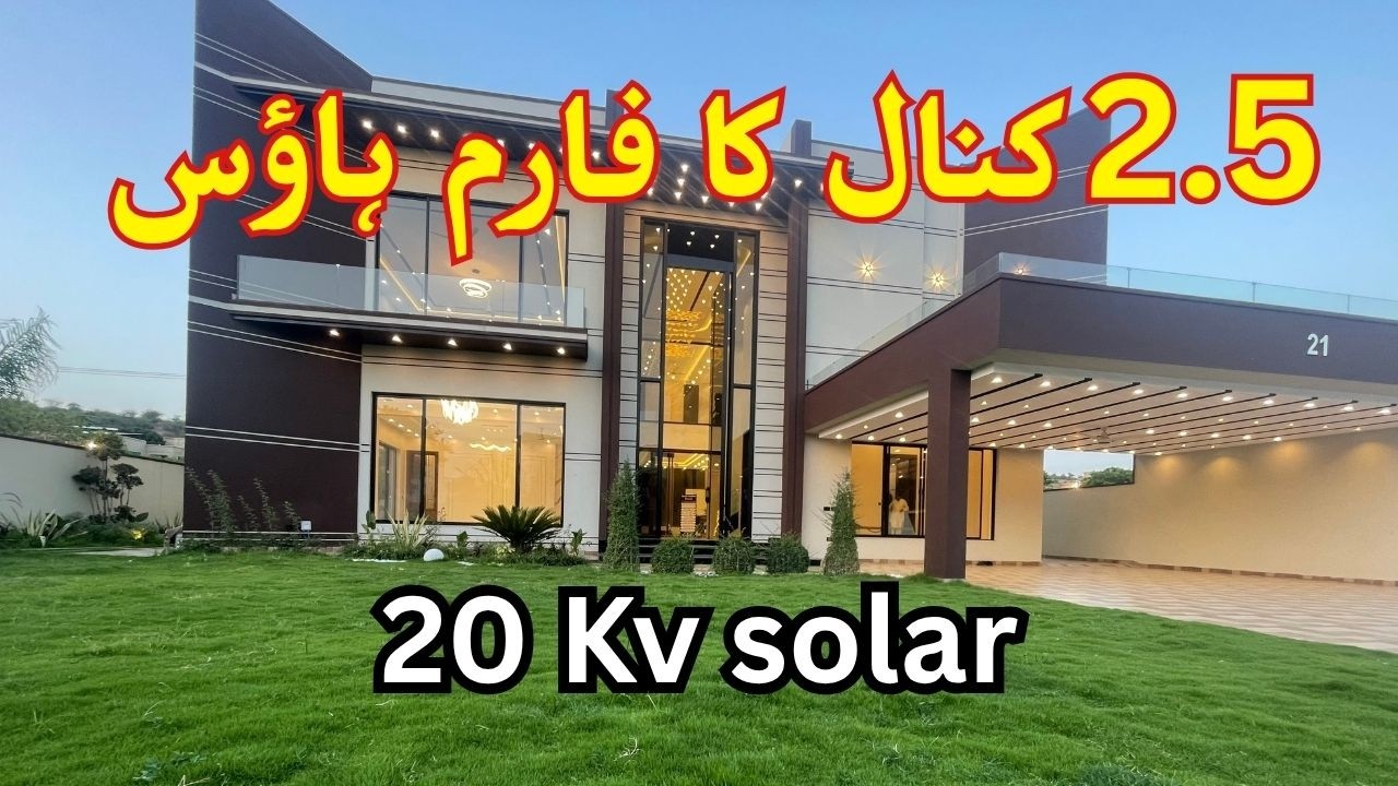 &ldquo;Inside Pakistan&rsquo;s Luxury Mansion 😱 2.5 Kanal Royal House Tour | Cinema, Gym & Sauna | Bahria town