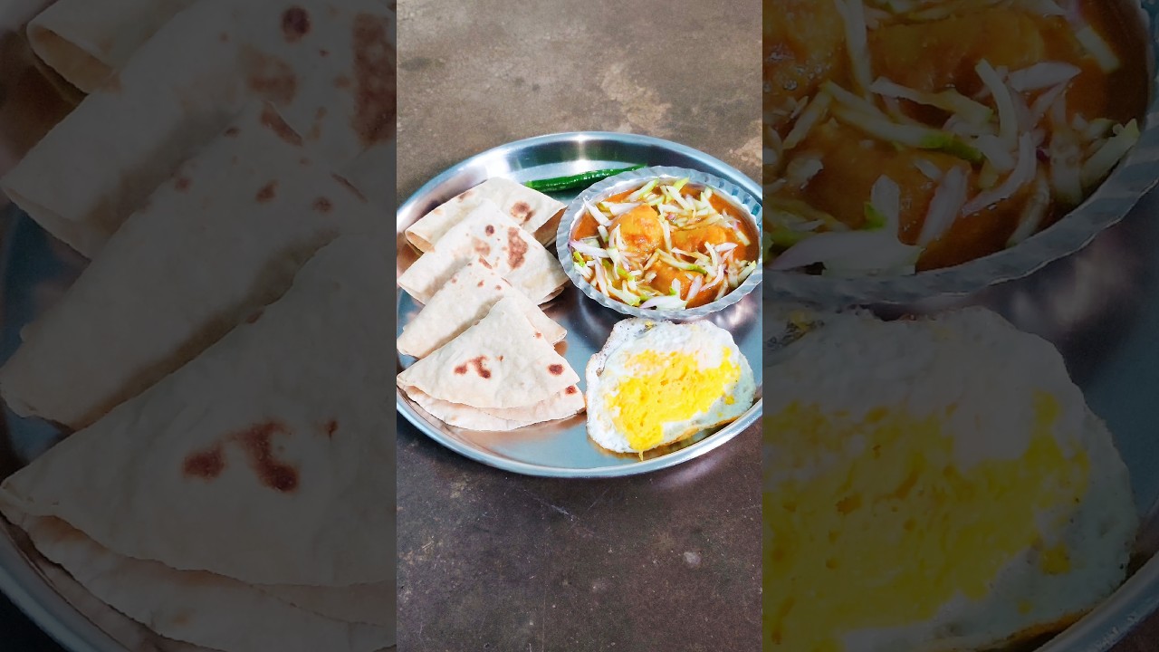 ব্রেকফাস্ট থালি ডিম পোচ পটেটো কারি রুটি | Breakfast Thali Dim Poch Potato Curry Roti 