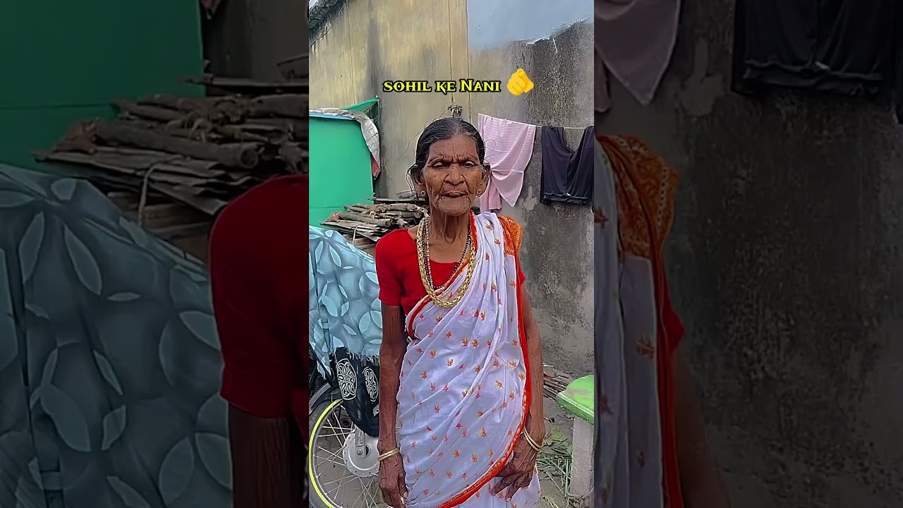 sohil ke Nani 🫵