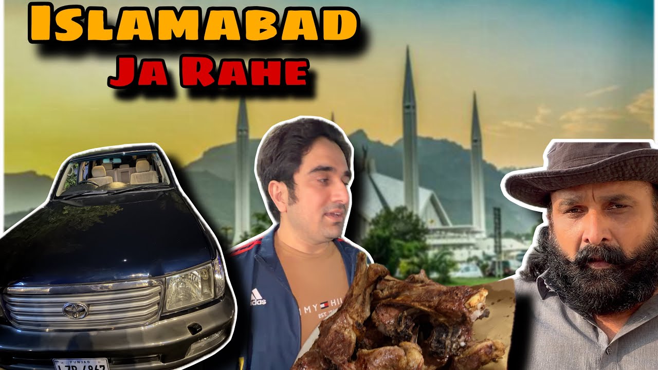 Karachi K Leye Gari Lane🚙|Islamabad📍Jana|Namkeen Tikka🥩|Vlog 407|