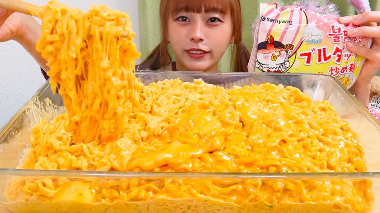 【大食い】超濃厚ブルダックポックンミョンクリームカルボ味8人前