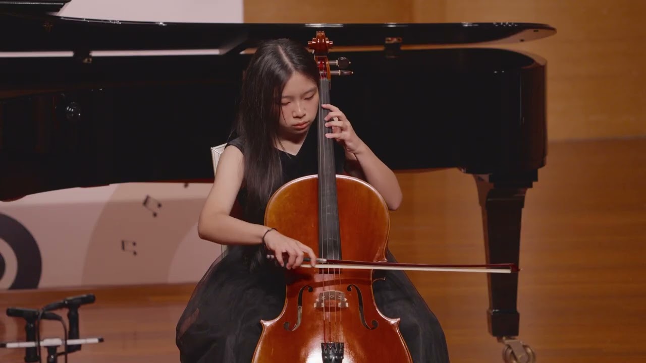 林芝蘊 -  J. S. Bach Cello Suite No. 1 in G Major, Prélude