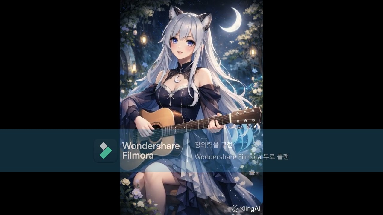 은하수 잠을 잘때 듣기 좋은음악 #music #유튜브뮤직 #음악 #외로울때 #song #후회