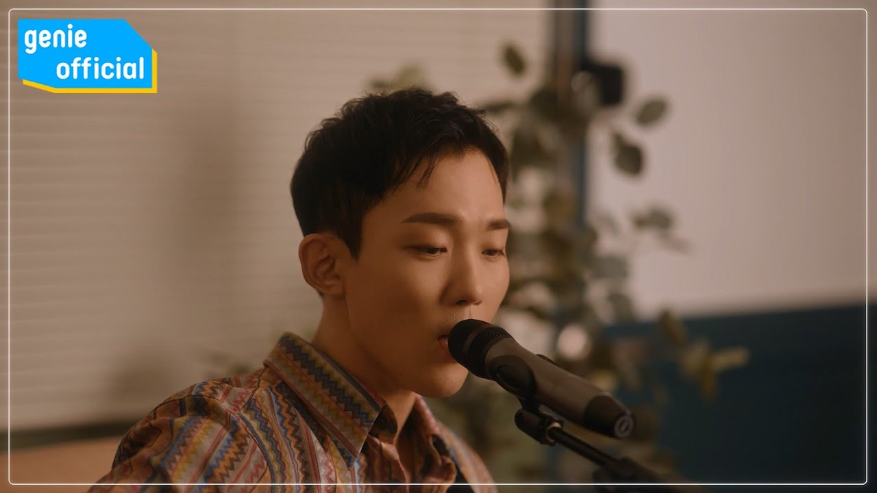 우수한 (OOSU:HAN) - 우리는 왜 함께일 수 없나요 Why can't we be together (Live Clip)