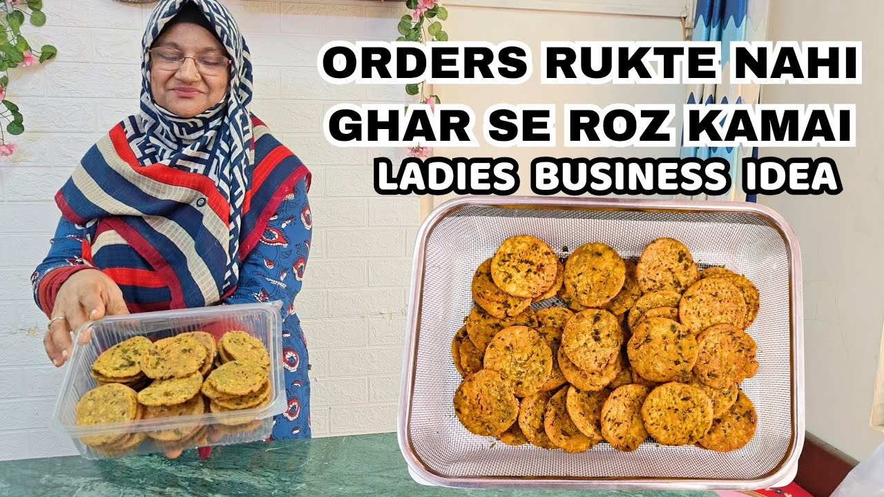 Subah–Shaam Demand Wala Product 😍 | Best Home Business Idea for Women