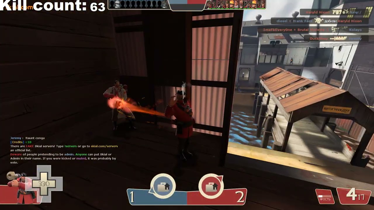 TF2 1000 kills without deaths first world record. Full video