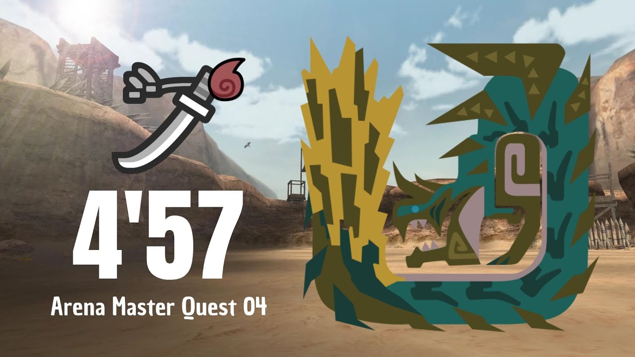 [MHW:IB | PC]  Arena Master Quest 04 | Acidic Glavenus  LS/太刀 Solo 4'57
