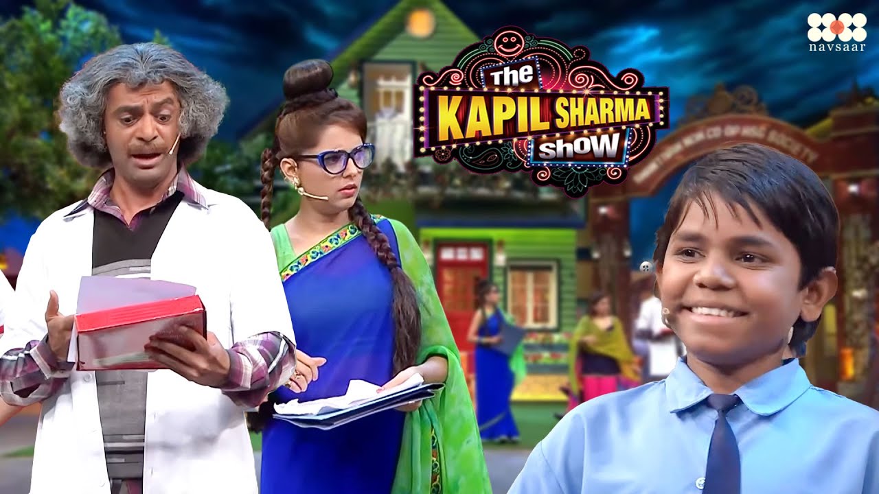 खजूर का रिपोर्ट कार्ड देखकर Dr. Gulati को लगा झटका | The Kapil Sharma Show | Best Of Sunil Grover