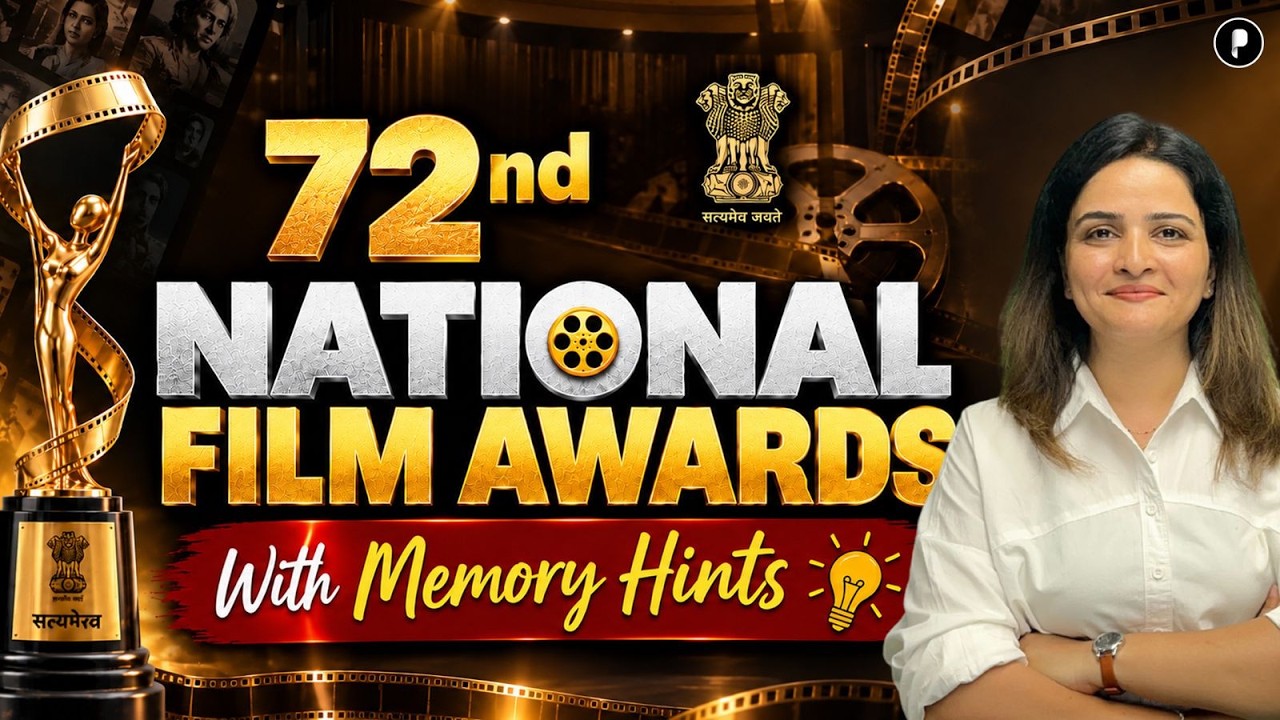 72nd National Film Awards With Memory Hints | Daily Current Affairs Burning Issues #currentaffairs