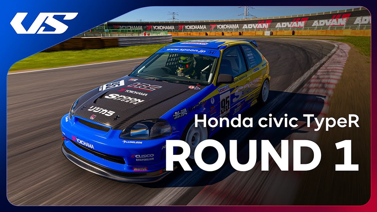 🔵 VELOCITY SERIES | ROUND 1 | CAMPEONATO POR EQUIPOS GT7 | SIMGTCHALLENGE 🔴
