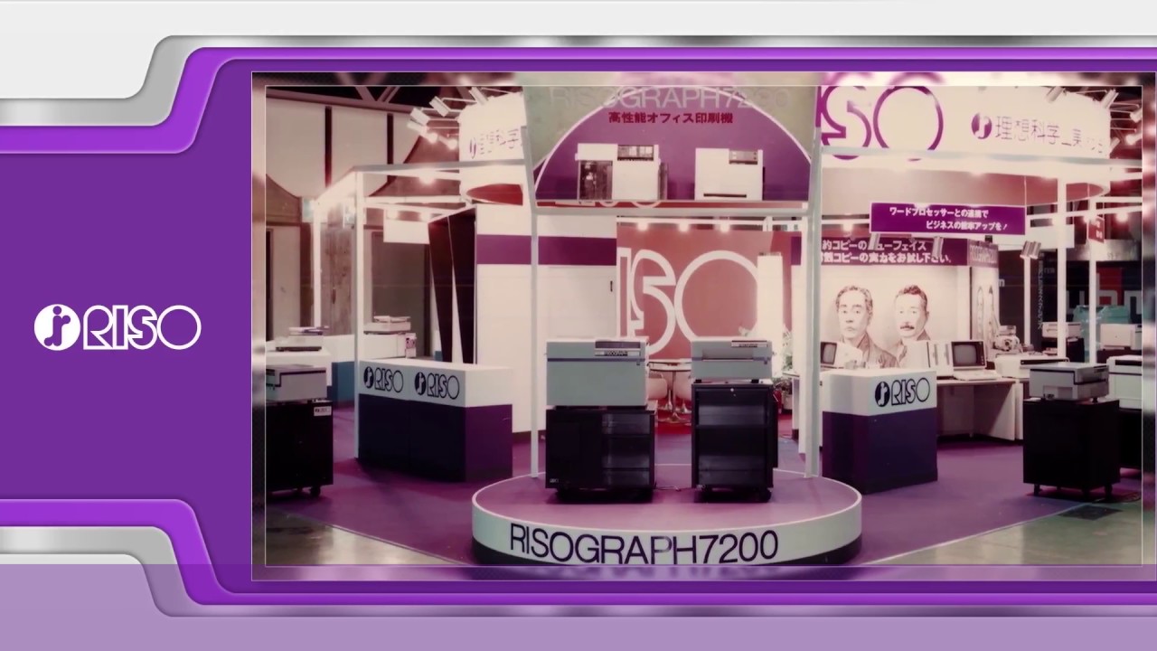 70 ans du groupe RISO KAGAKU Corporation