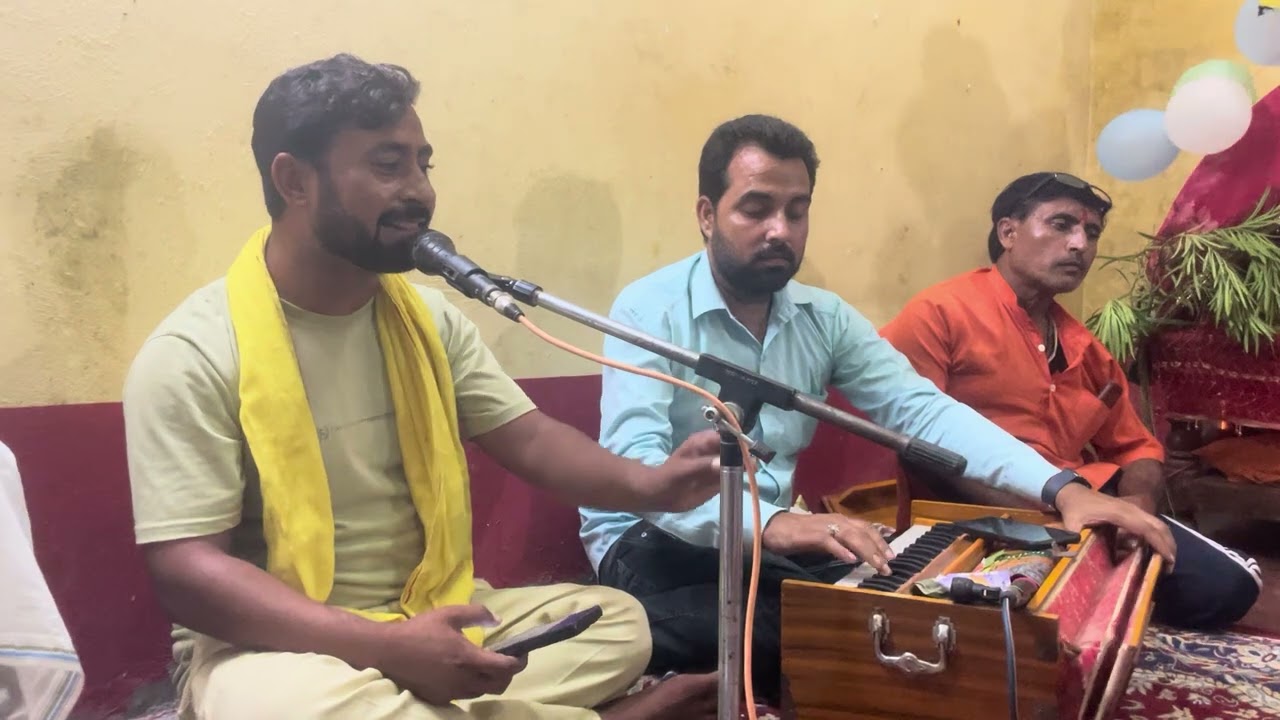 धीरे धीरे हमारे घर में आ जाता ।।कहा माई रे ई त मोहन बुझाता ।।बहुत ही सुंदर भजन भोजपुरी तर्ज पर