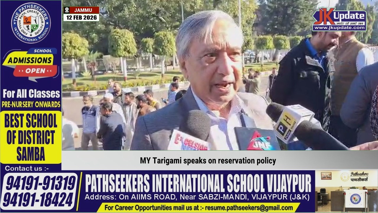 MY Tarigami speaks on reservation policy