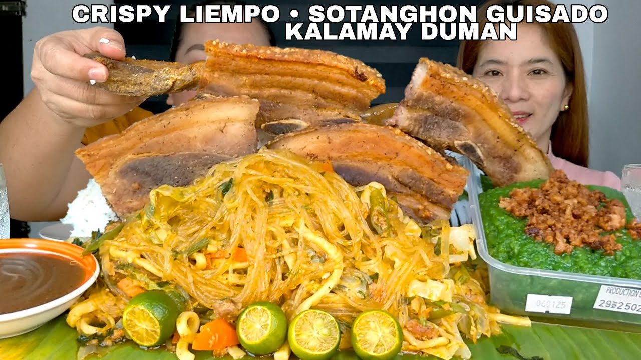 CRISPY LIEMPO SOTANGHON GUISADO KALAMAY DUMAN | FILIPINO FOOD | MUKBANG PHILIPPINES