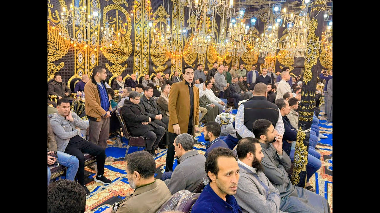عزاء الدكتورة فاطمة فتحي فضل أبوشنب الشيخ يسرى عزام أبو النمرس جيزة 15-12-2025