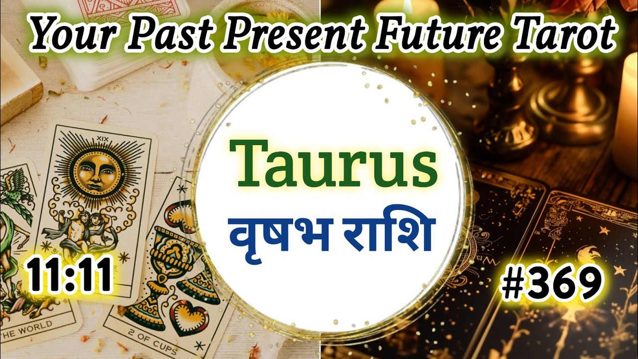 ♉️ Taurus🏆वृषभ राशि☀Your Life Story✨Past, Present & Your Future #taurustarot #vrishabhrashi#वृषभराशि