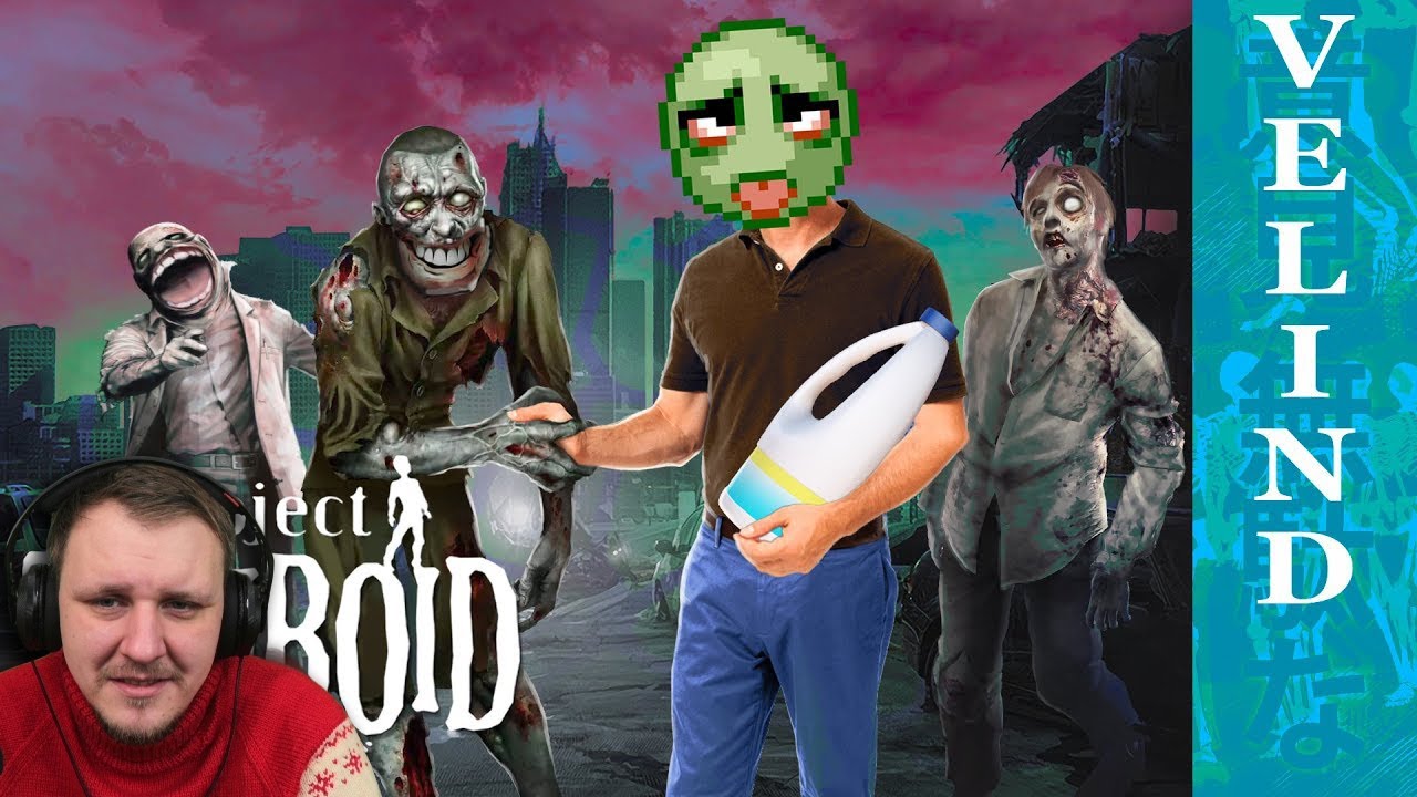 Как не стоит играть в Project Zomboid | Реакция на Velind